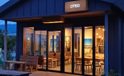 오테오(OTEO)